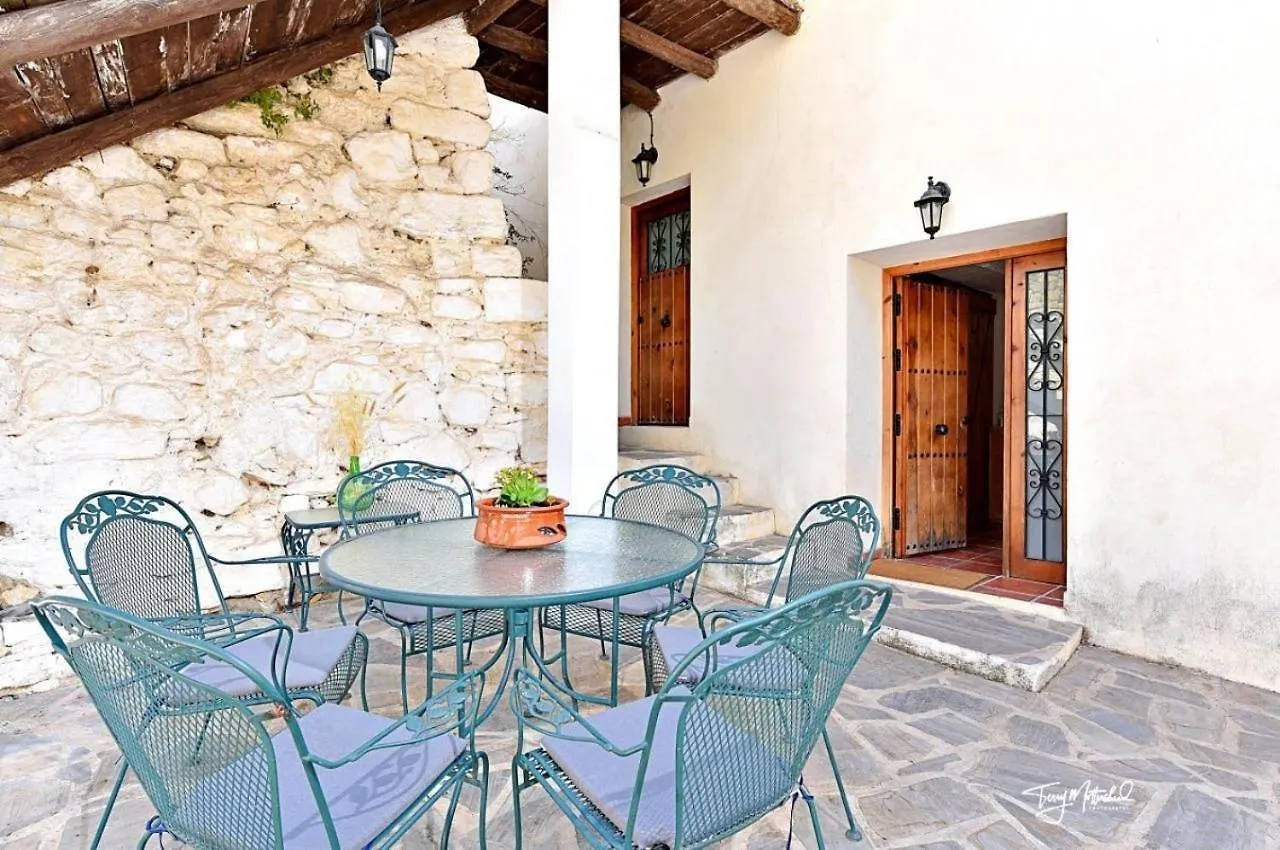 La Casa Del Agua Guest House Montefrio 0*,