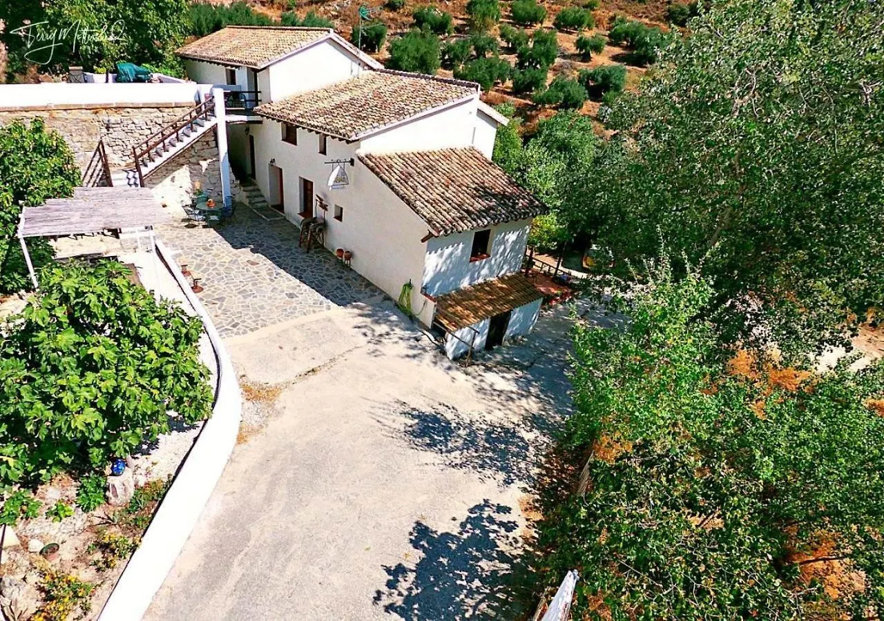 La Casa Del Agua Guest House Montefrio 0*,  Spain