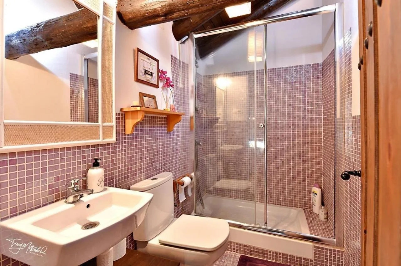 Country house La Casa Del Agua Guest House Montefrio